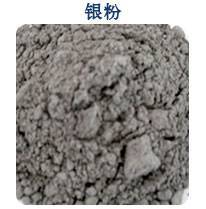 高纯锰块-科研实验金属锰块-Mn99.9%-电解锰