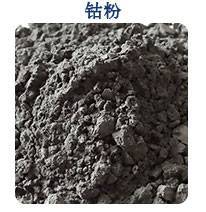 高纯锰块-科研实验金属锰块-Mn99.9%-电解锰